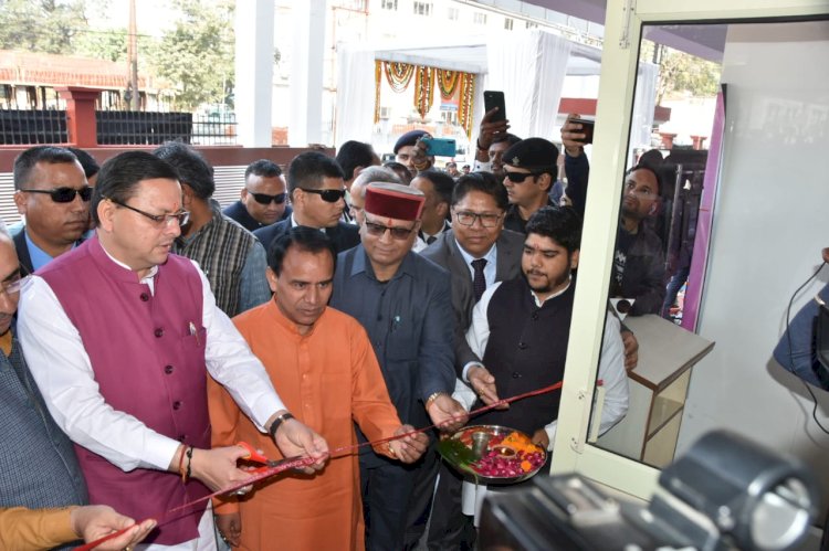 सीएम धामी ने किया दून हॉस्पिटल के अंतर्गत ओ.टी. एवं इमरजेंसी के नवनिर्मित भवन का लोकार्पण
