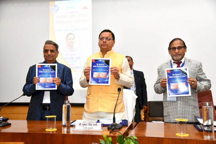 इकोनॉमी और ईकोलॉजी में संतुलन बनाये रखने के लिए राज्य सरकार कार्य कर रही है: सीएम