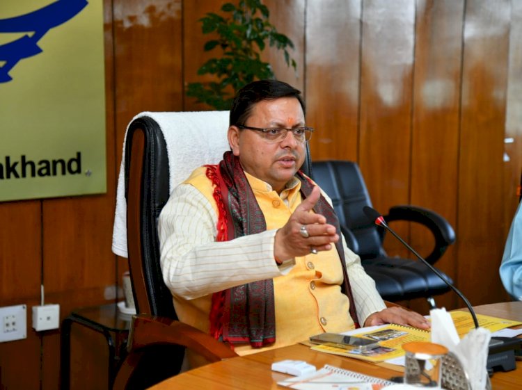 उत्तराखंड में शुरू होगी मुख्यमंत्री प्रथम ग्राम समेकित विकास योजना