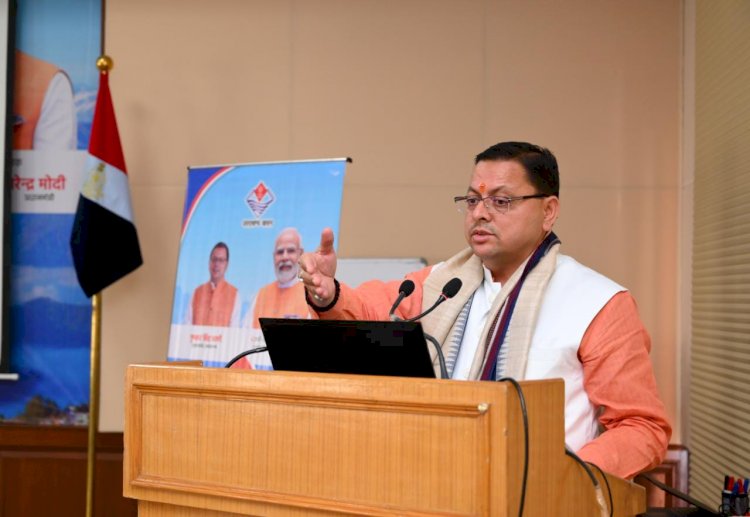 सशक्त उत्तराखंड @25: सीएम बोले हमें बेस्ट प्रैक्टिस करने की आदत डालनी होगी