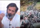 राहुल गांधी का सेना पर दिया गया बयान बन गया उन्हीं के लिए मुसीबत?