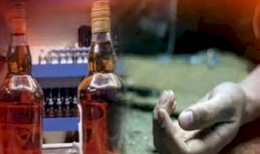 शराबबंदी वाले बिहार में शराब से ही मर रहे लोग! छपरा में जहरीली शराब पीकर मरे 13 लोग