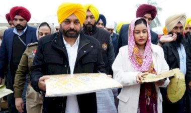 शहीदी जोर मेल: फतेहगढ़ साहिब में पंजाब के सीएम भगवंत मान ने कहा-  यह पवित्र भूमि मानवता के लिए प्रेरणा का स्रोत है
