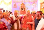 देहरादून धारी देवी एवं भगवान श्री नागराजा देव डोली शोभायात्रा में शामिल हुए सीएम धामी