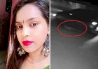 Kanjhawla Murder Case :  गृह मंत्रालय ने दिल्ली पुलिस को आरोपी पर हत्या का आरोप लगाने का निर्देश दिया: सूत्र