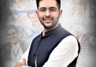 देश में न्यायिक स्वतंत्रता को मजबूत करने के लिए राघव चढ्ढा ने राज्य सभा में पेश किया प्रस्ताव