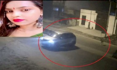 कंझावला कांड : पोस्टमॉर्टम रिपोर्ट में लड़की के साथ दुष्कर्म का उल्लेख नहीं