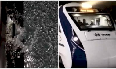 वंदे भारत ट्रेन पर पश्चिम बंगाल में 1 दिन में दो बार हुई पत्थरबाजी
