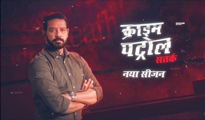श्रद्धा हत्याकांड से जुड़े केस को दिखाए जाने पर सोनी टीवी ने मांगी माफी
