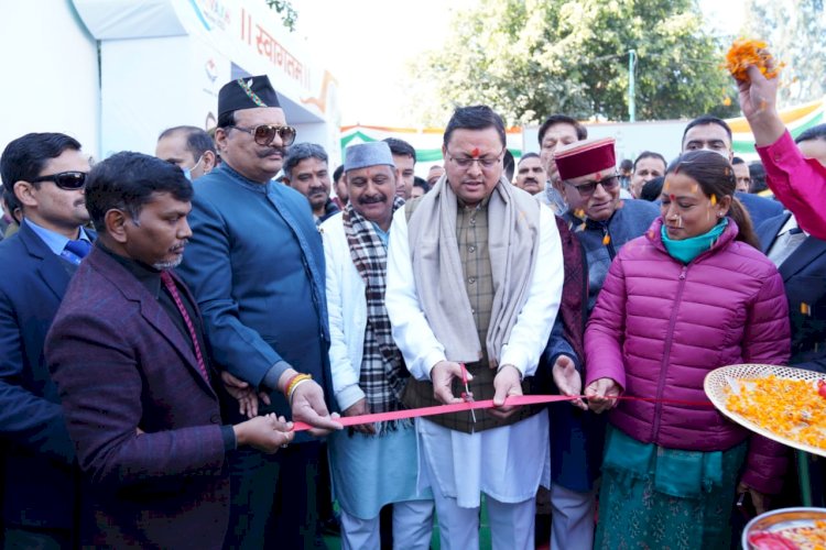 सीएम धामी ने किया राज्य स्तरीय युवा महोत्सव 2023 का शुभारंभ