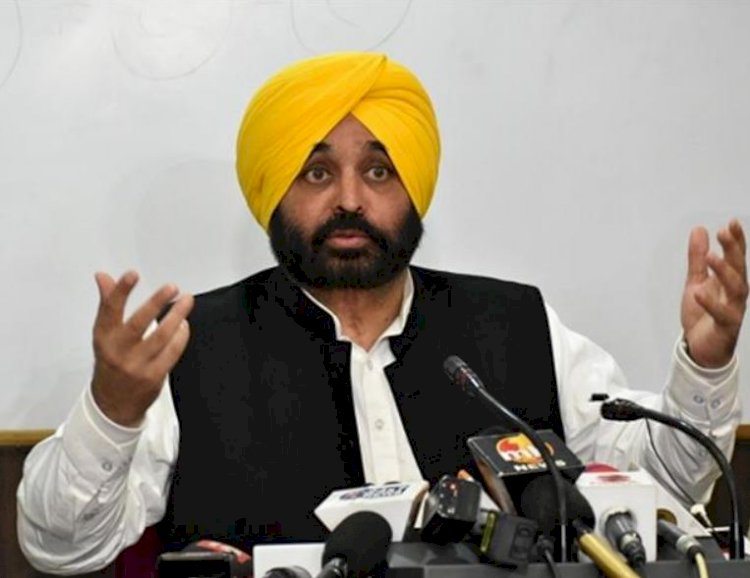 पंजाब के मुख्यमंत्री भगवंत मान ने जीरा की शराब फैक्ट्री को तत्काल प्रभाव से बंद करने का आदेश दिया