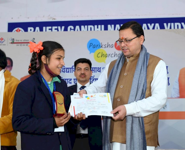 सफलता के लिए संयम, नियम और अनुशासित जीवन जरूरी: सीएम
