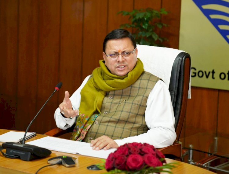 मुख्यमंत्री ने उत्तराखण्ड में प्रस्तावित जी-20 बैठक की तैयारियों का लिया जायजा