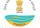 भूजल के दोहन और संरक्षण को लेकर पीडब्ल्यूआरडीए के नए निर्देश आज से लागू