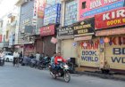 जालंधर : व्यापारियों ने बदसलूखी करने वाले  एसएचओ के खिलाफ धरना दिया
