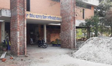 मान सरकार की एक और बड़ी पहल,  28 गांवों में पुस्तकालय स्थापित किए जाएंगे