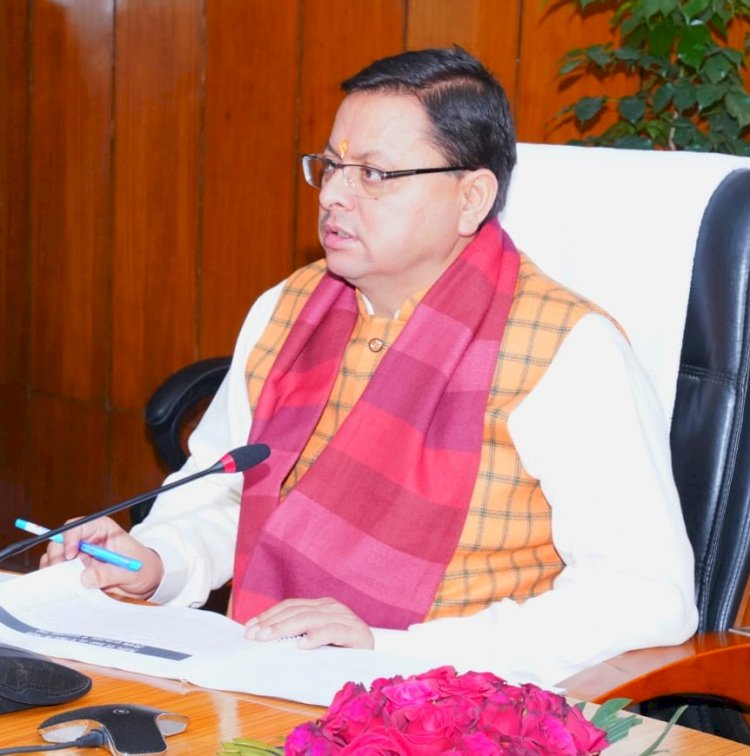 पौड़ी के सर्वागीण विकास के लिए विशेष कार्य योजना बनाये जाने के दिए निर्देश