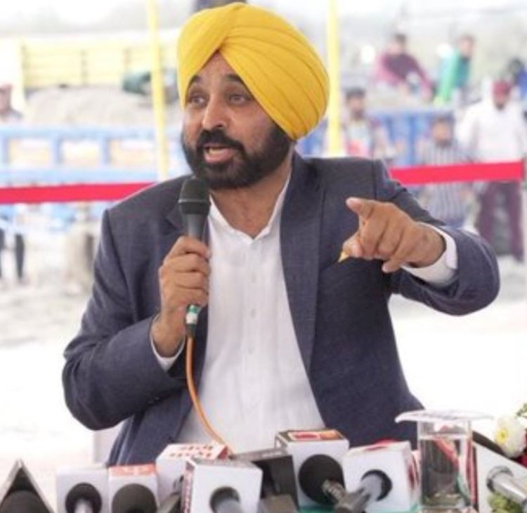 पंजाब के मुख्यमंत्री भगवंत मान ने 17 नई सार्वजनिक रेत खदानों का उद्घाटन किया