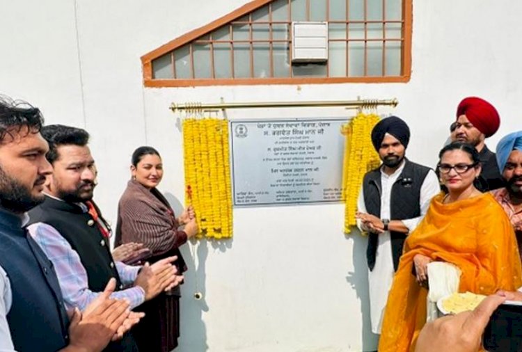 कैबिनेट मंत्री अनमोल गगन मान  ने खरड़ में  2 करोड़ रुपये की लागत से बनाए गए स्पोर्ट्स स्टेडियम का लोकार्पण किया
