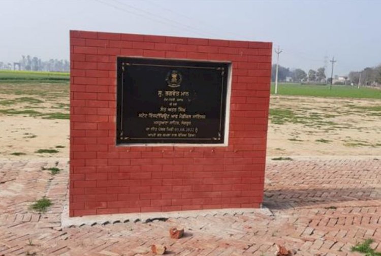 विवाद जारी है !  लेकिन एसजीपीसी, मस्तुआना साहिब ट्रस्ट सरकारी मेडिकल कॉलेज के लिए अलग से जमीन देने को राजी