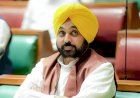 सीएम मान की कांग्रेस और भाजपा नेताओं को दो टूक,  कहा - पंजाब को बदनाम करने से पहले अपने राज्यों में कानून व्यवस्था की स्थिति की जांच करें