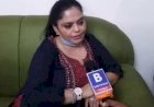 भगवंत मान  सरकार ने मनीषा गुलाटी को महिला आयोग की अध्यक्ष पद से हटाने की प्रक्रिया शुरू की