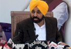 पंजाब कैबिनेट में फेरबदल, सीएम भगवंत मान ने अमन अरोड़ा से दो अहम मंत्रालय लेने का रखा प्रस्ताव