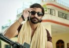 पंजाबी फिल्म अभिनेता दलजीत कलसी सहित चार असम के डिब्रूगढ़ जेल में बंद