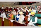 आखिर क्यों  पंजाब विधानसभा ने हिमाचल  प्रदेश सरकार के खिलाफ प्रस्ताव पारित किया ? जानिए वजह