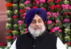 जालंधर उपचुनाव में डॉ. सुखी के चुनाव पर अकाली-बसपा गठबंधन बंगा से बसपा प्रत्याशी उतारेगा- सुखबीर बादल