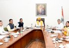 पंजाब मुख्यमंत्री  भगवंत मान ने राजपुरा को नया रूप देने के लिए कई विकास परियोजनाओं को मंजूरी दी