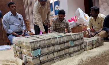 कर्नाटक: भाजपा विधायक का बेटा कैश लेते हुए गिरफ्तार, 6 करोड़ रुपए की घूस का माला