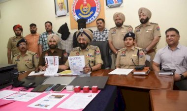 लुधियाना पुलिस ने बेरोजगार युवकों को ठगने वाले जालसाजों के गिरोह का किया  पर्दाफाश