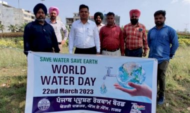 पीपीसीबी द्वारा विश्व जल दिवस मनाया गया