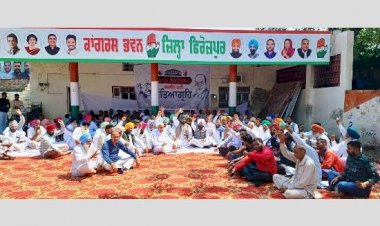 फिरोजपुर में कांग्रेस ने संसद में राहुल गांधी की अयोग्यता के खिलाफ विरोध प्रदर्शन किया