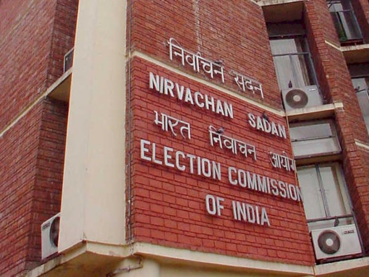 पीएम, विपक्ष के नेता और सीजेआई की समिति की सलाह पर राष्ट्रपति करेंगे सीईसी, ईसी की नियुक्ति: सुप्रीम कोर्ट