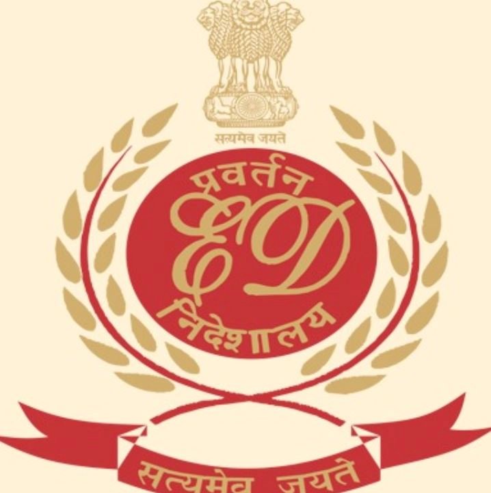 नौकरी के लिए जमीन घोटाला: प्रवर्तन निदेशालय ने बिहार में तलाशी ली