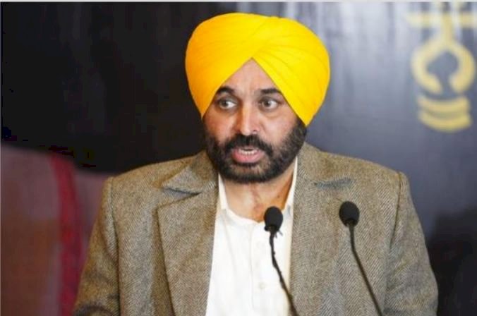टीईटी में गड़बड़ी मामले में मान सरकार की बड़ी कार्रवाई, जीएनडीयू के दो प्रोफेसर निलंबित