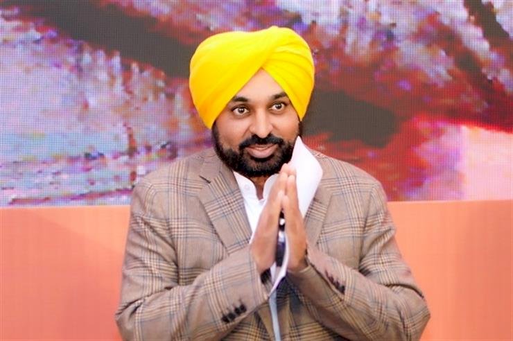 पंजाब को फिर से पंजाब बनाना है, अफगानिस्तान नहीं: सीएम मान की जनता से अपील