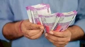डीए अलर्ट: केंद्र सरकार ने कर्मचारियों को डीए की अतिरिक्त किस्त और पेंशनरों की महंगाई राहत को दी मंजूरी