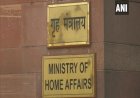 केंद्र ने एक वर्ष के लिए तीन नगा समूहों के साथ संघर्ष विराम समझौते का विस्तार किया