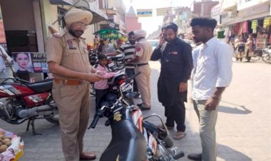 पंजाब पुलिस ने बैंकों, वित्तीय संस्थानों की सुरक्षा की समीक्षा के लिए राज्यव्यापी अभियान शुरू किया