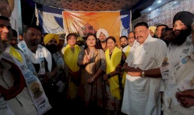 विभिन्न राजनीतिक दलों से जुड़े 80 परिवार 'आप' में शामिल