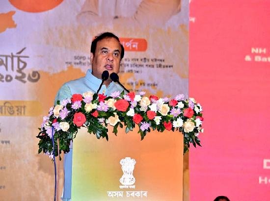 खालिस्तान समर्थक संगठन से सीएम हिमंत बिस्वा सरमा को मिली धमकी, अलर्ट पर असम पुलिस