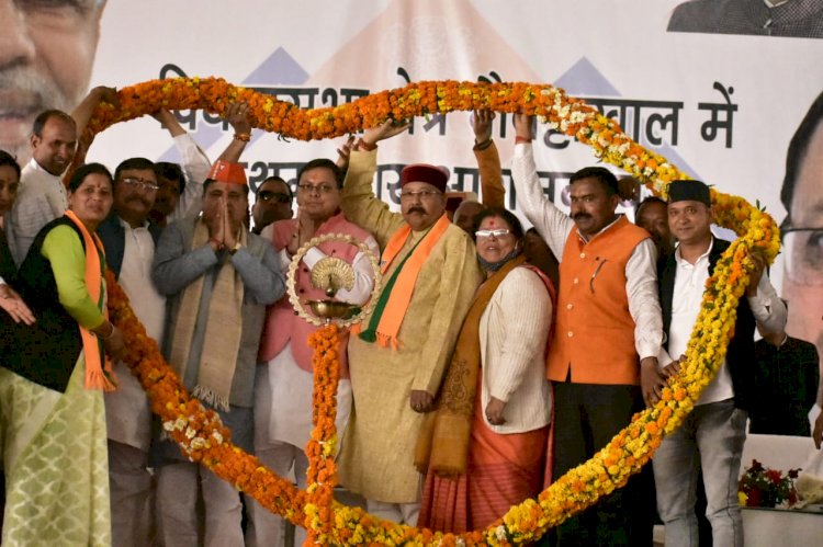 चौबट्टाखाल में 22 योजनाओं का किया गया लोकार्पण शिलान्यास