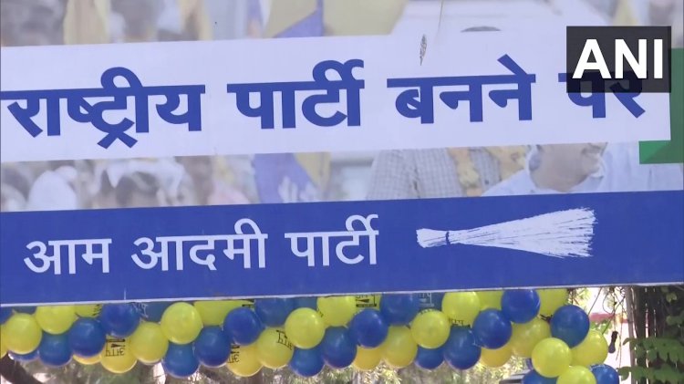 अरविंद केजरीवाल आज करेंगे पार्टी कार्यकर्ताओं को करेगे संबोधित