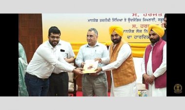 नवनियुक्त एसडीओ अनुभव सिंगला ने पारदर्शी भर्ती प्रक्रिया के लिए पंजाब सरकार का धन्यवाद किया