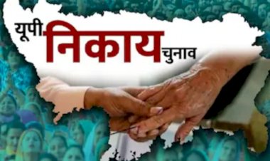 यूपी में निकाय चुनाव के शुरुआती रुझानों BJP आगे, अखिलेश यादव ने चुनाव आयोग पर कसा तंज