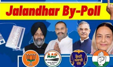 जालंधर उपचुनाव: आप प्रत्याशी सुशील रिंकू की बढ़त 34 हजार से ज्यादा