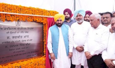 मुख्यमंत्री मान ने दिरबा और चीमा में अत्याधुनिक तहसील परिसरों का शिलान्यास किया